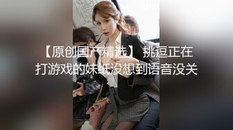 小伙酒店开房操漂亮的美女校花??高清露脸完整版