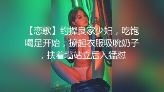 骚货女友爽了干什么都行