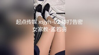 【原创国产精选】偷看同事上厕所被发现起性直接爆操了她