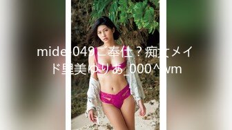 (HD1080P)(HMN WORKS)(h_1472instv00491.y664bhqy)男はイチコロ！めちゃ可愛い顔でバンザイ正常位キメるどエロSEXに大興奮！！壮絶生ハメ中出しハメ撮り動画