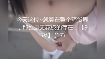 BLX-0027-蕩婦約上屌絲處男-無水印母版 VIP0600