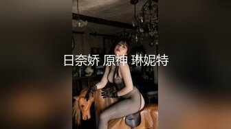 ?舞蹈校花?4P舞蹈校花第二弹记录校花女神沉沦多人游戏沦为母狗实录极品身材长腿美乳诱惑射屏全程求饶享受！