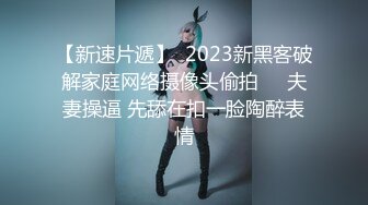 2022-7-4【小智尋花】酒店約操眼鏡騷女，肉感身材69姿勢口交，張開雙腿正入爆操