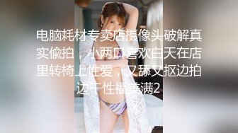 儿子太孝顺了给迷人妈妈按摩解乏妹妹也要加入，揉捏肉肉鸡巴挡不住硬邦邦舔吸玩弄啪啪双飞乐翻天啊