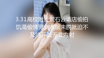 豹纹大耳环肉肉妹子，口交舔屌洗完澡开操，抬腿抽插侧入猛操，大屁股后入大力撞击