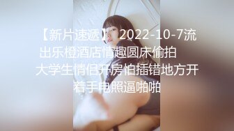 最新百度云❤【精品泄密】2022最新反差婊33良家11套,极品美女出境