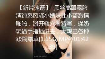 经典极品美女【果儿-珊珊猫】，模特身材超高颜值，鲍鱼肥美粉嫩，清晰度高连尿道口都看得清，一插水就流出来