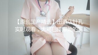 最新2022推特淫娃御姐网红女神▌洛美▌少女色气洛丽塔情色出镜 阳具奸淫骚穴漏尿 排卵期超多白带溢出33P2V