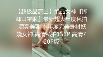 精东影业 JD091《我唾弃你的坟墓》林凤娇化身复仇少女SM无套内射