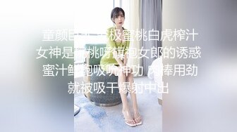 无水印11/7 刚做完瑜伽就被拉到酒店衣服也不脱扒下裤子就无套开车VIP1196