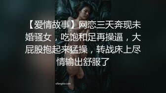 【极品??重磅炸弹】极品黑丝长腿御姐『你的Lisa姐』极品反差制服女神啪啪 炮击 玩穴 完美以前 超社保