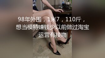 HND-481禁欲女×絶伦男ナマで覚醒！本能剥き出し真正中出し解禁！！