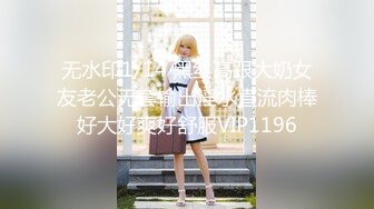 10-16加钱哥 探花约啪精神小妹，把大姨妈干出来了，真狠啊