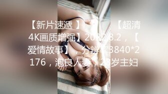 【上】欧美剧情高清无码 肌肉帅哥无套干炮、深喉～