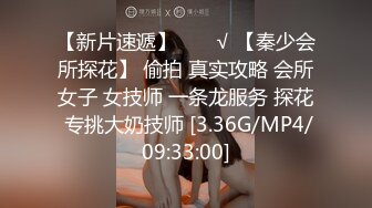 最新乐橙云欣赏屌丝逆袭没颜值又很肥的小胖约炮苗条小美女妹子好骚骑小胖腿上蹭B给卖力口交