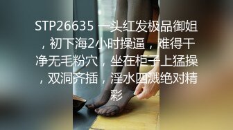  童颜大奶极品学妹跟小哥激情啪啪，让小哥玩着奶子道具抽插骚穴，交大鸡巴草嘴深喉舔蛋蛋