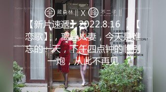 【探花】神辟帝探花 酒店约炮黑色长裙极品外围女大灯晃眼 馒头蜜鲍紧致销魂