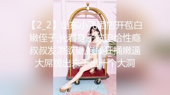 星空传媒XKG202屌丝处男逆袭翻身把美女操