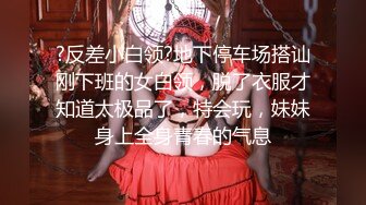 《硬核?精品》极品NTR重庆淫荡绿帽夫妻【橙色的梦】推特性爱露出日记3P野战人前露出毒龙钻沉浸式做爱