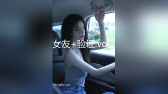 MMZ-058_撒嬌女孩最好命_轉變後，被我的好哥們上了官网