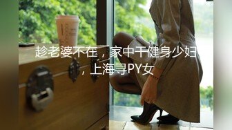 【全網首發】《頂級震撼㊙極品母狗》最新萬狼求購網紅地獄調教大師【狗主人】私拍第二季，多種刺激玩法SM調教滴蠟吃精肛鏈打樁機～稀缺資源值得收藏 (9)