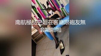 【极品女技师】胸前花臂纹身美女技师，一对傲人大奶子，骑在身上按摩，掏出白嫩美乳揉捏