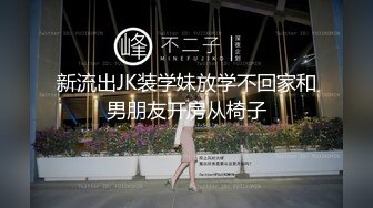 万人求重磅福利，OF极品大乳头原味小清新反差女神【纭纭】订阅，白皙蜜桃臀粉嫩美鲍道具紫薇各种淫态勾引