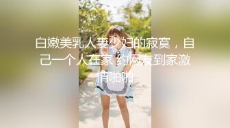 91女玩家多了起来