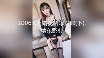 【新速片遞】 《母子乱伦》小伙精虫上脑直接把风韵犹存的妈妈给操了