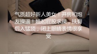 无套操别人的老婆