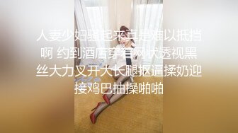 长春小江南洗浴