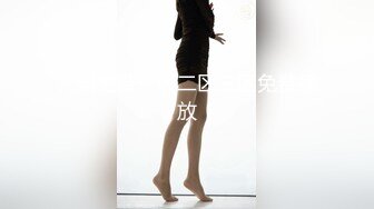 喜欢玩扩张的顶级骚货『依然Yiyi』40cm的双头龙竟然被依依整根吞了！你们觉得依依厉害吗？被束博着双洞也被塞满