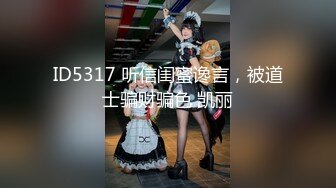 【新片速遞】  娇小可爱美少妇，席地而坐道具自慰，说话娃娃音骚的不行特写近景喷水白浆很多