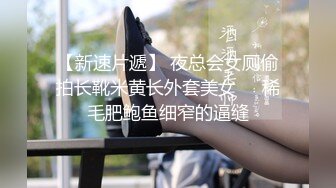 麻豆首次男优征选麻豆会员素人男优AV拍摄沉芯语