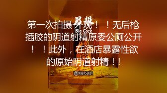 【新片速遞】   5-5新流出酒店偷拍❤️干完一炮的腻歪情侣吃东西都不忘扣逼蘸着淫水吃