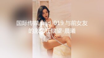 后入dg少妇系列