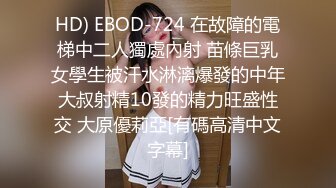 DYPE006 抖阴影业 兴风作浪的姐姐 女优决选篇