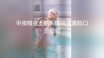 超人气91高颜值御姐美少女 【多乙】极致慢玩性感黑衣制服尤物 超享受肉棒在嫩穴里滑动 被层层嫩肉褶皱的刮擦1