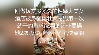 短发呆萌可爱00後虎牙妹，青春无敌，被爆艹喷水，床单湿了壹片