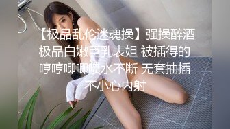 我是谁老婆