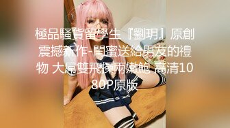 【混血妹妹】啪啪篇，美艳骚御姐无套干,多角度操到姐姐大叫高潮满足