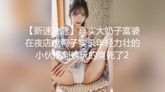 云上会所KTV之偷拍女厕所YSHS 90