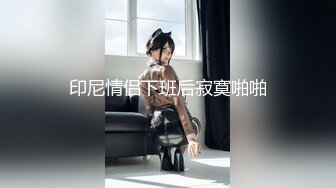 ★☆《极品女神订阅私拍》★☆万人求档顶级网红治愈系清纯椰奶童颜巨乳【赤木青子】露脸私拍，奶子屁股私处堪称无敌《极品女神订阅私拍》万人求档顶级网红治愈系清纯椰奶童颜巨乳【赤木青子】露脸私拍，奶子屁股私处堪称无敌 (1)