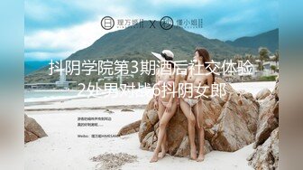 蜜桃影像PME210绿帽男让自己女友给哥哥操