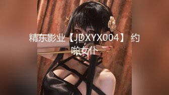 淫乳女神『Diary』淫乱实录 绿帽老公找精壮单男爆操豪乳女友 连续冲刺