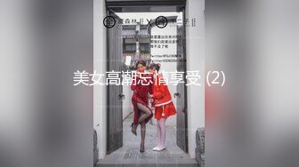 TWTP1065 原創廁拍 (紙盒伪装)学校旁小吃店馋嘴的学生妹