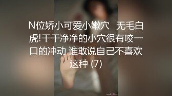 【新片速遞】 大奶美眉 被大肉棒无套输出 Q弹Q弹大奶子 无毛超粉鲍鱼 有大吊操啪啪打奶子都愿意