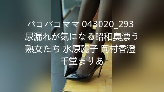 新人外围女探花马超酒店  3000网约极品兼职美乳学生妹 - 嗲嗲萝莉音快速抽插高潮