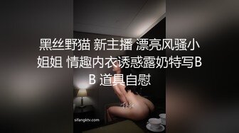 情色主播 腰妹子