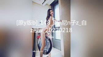 骚气大奶孕妇『红狐』高价剧情订制 懂事的丈母娘献出自己怀孕的酮体女婿满足性欲